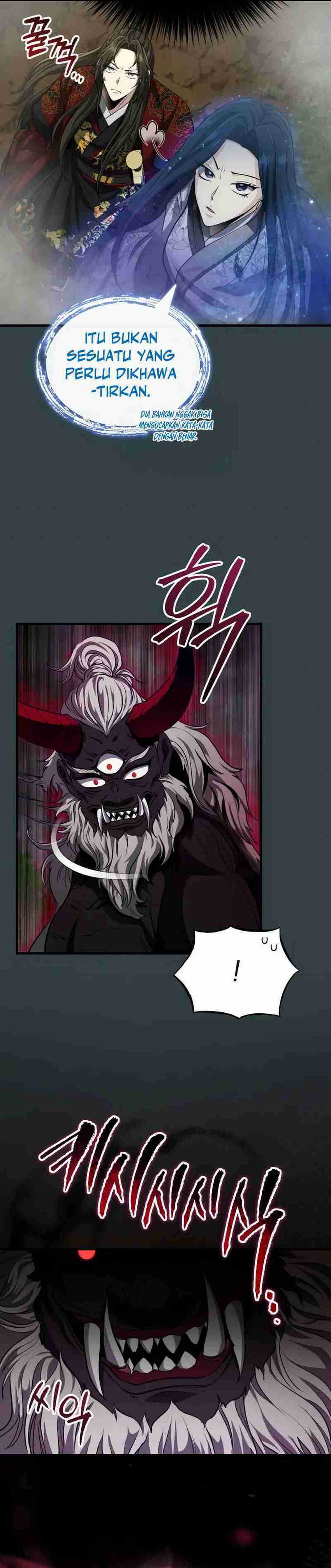 The Terminally Ill Young Master of the Baek Clan Chapter 57