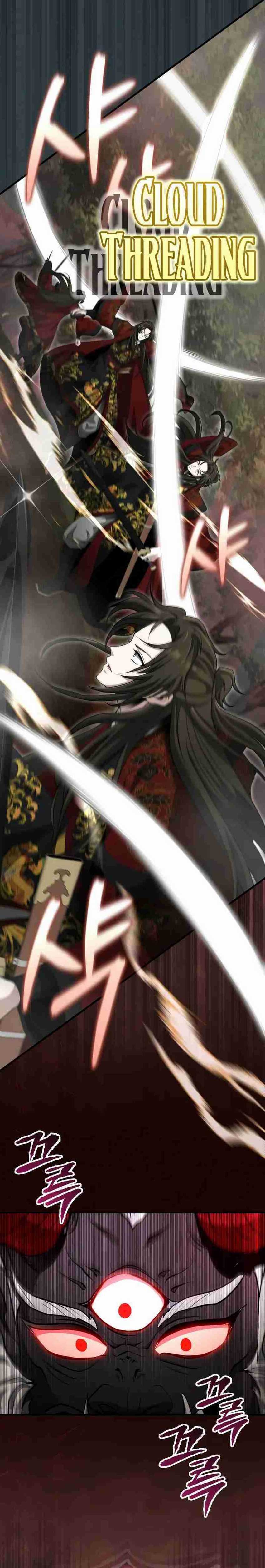 The Terminally Ill Young Master of the Baek Clan Chapter 57