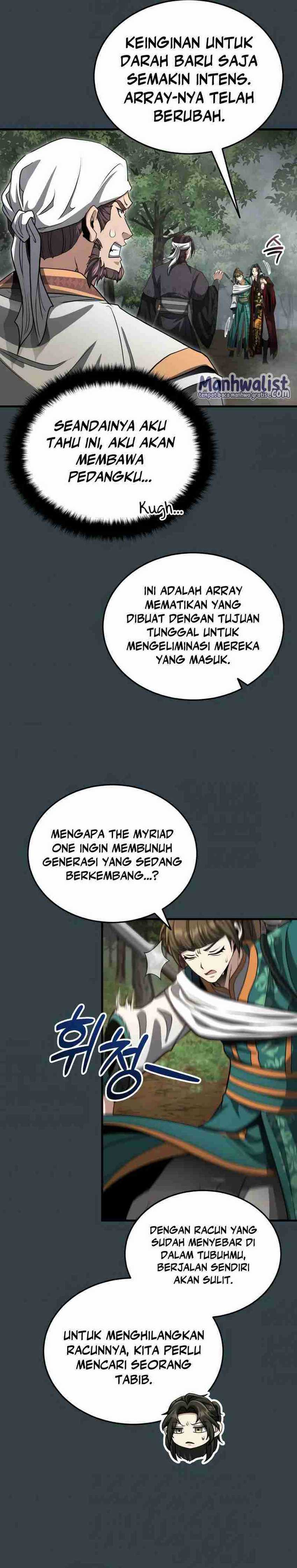 The Terminally Ill Young Master of the Baek Clan Chapter 57