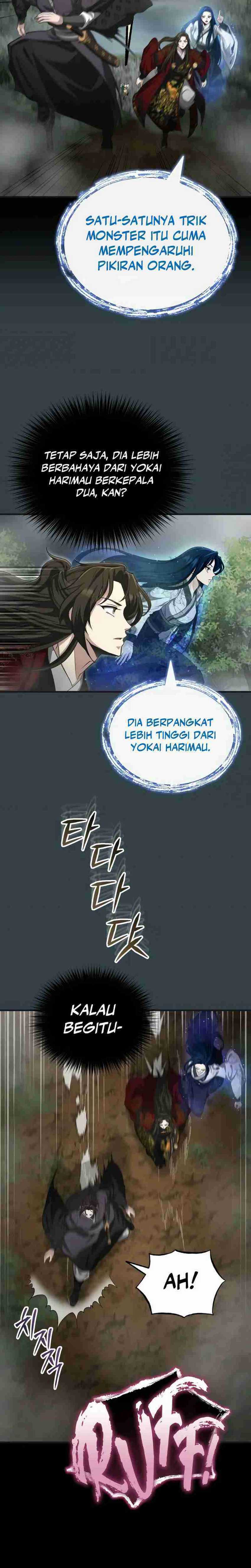 The Terminally Ill Young Master of the Baek Clan Chapter 57