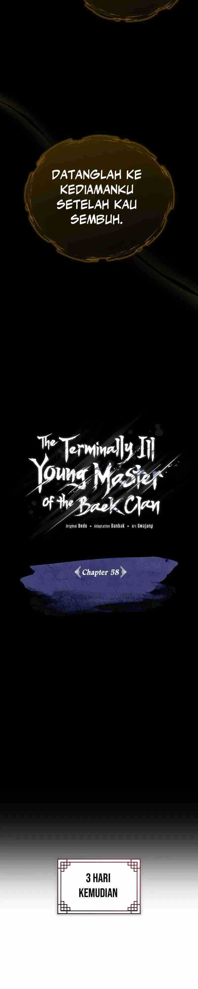 The Terminally Ill Young Master of the Baek Clan Chapter 58