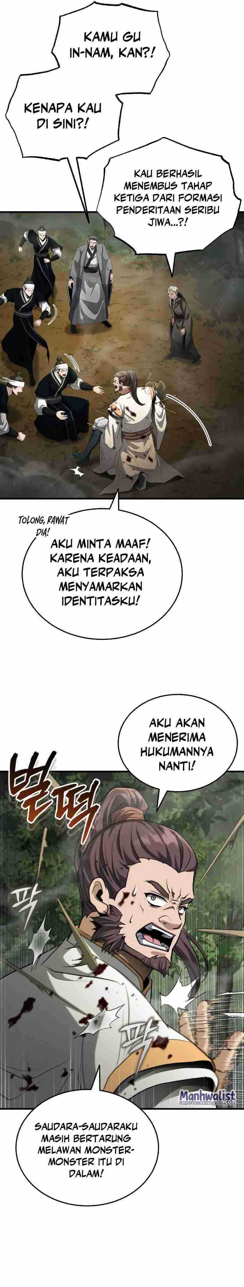 The Terminally Ill Young Master of the Baek Clan Chapter 58