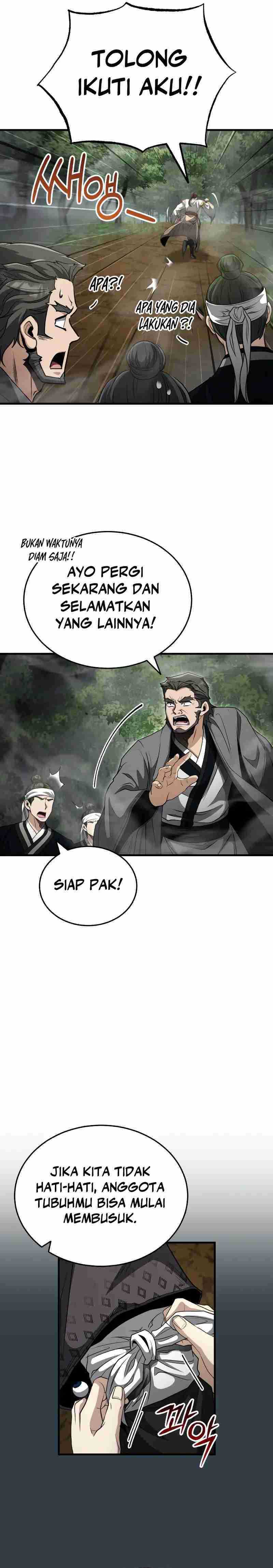 The Terminally Ill Young Master of the Baek Clan Chapter 58