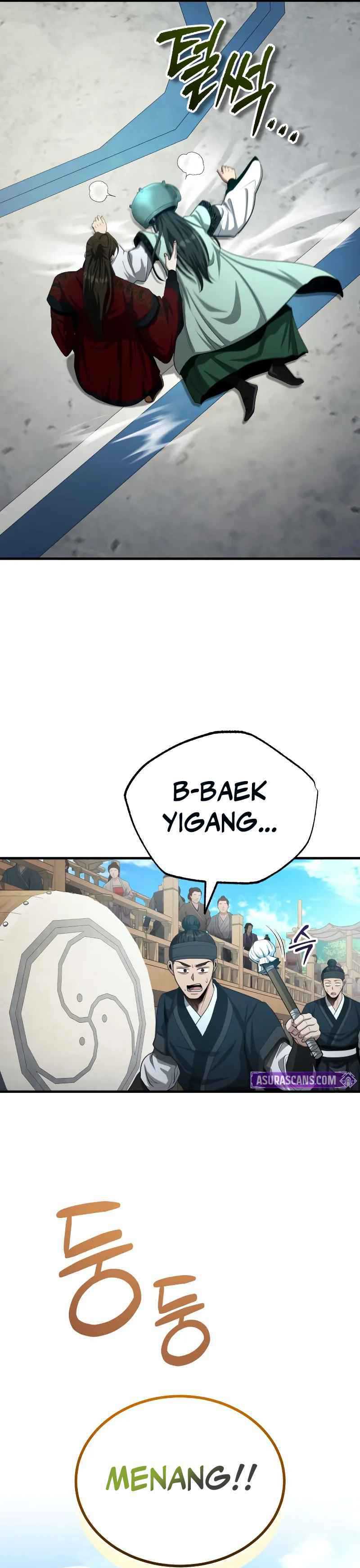 The Terminally Ill Young Master of the Baek Clan Chapter 59