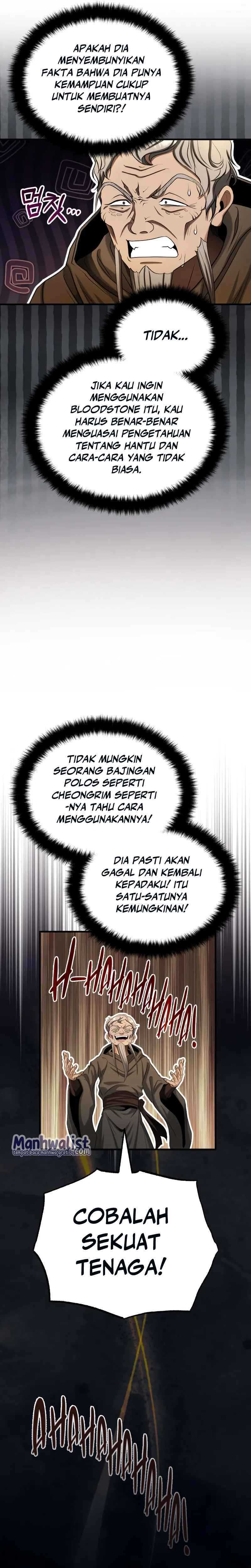 The Terminally Ill Young Master of the Baek Clan Chapter 59