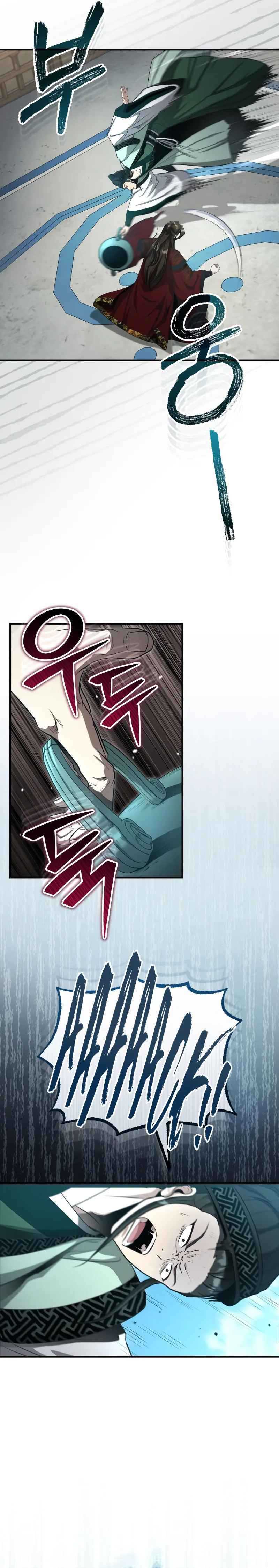The Terminally Ill Young Master of the Baek Clan Chapter 59