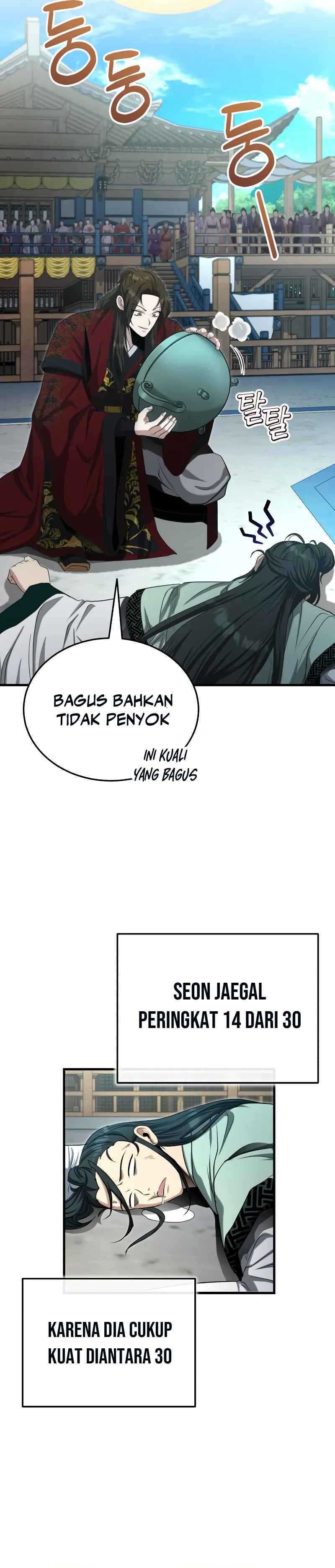 The Terminally Ill Young Master of the Baek Clan Chapter 59