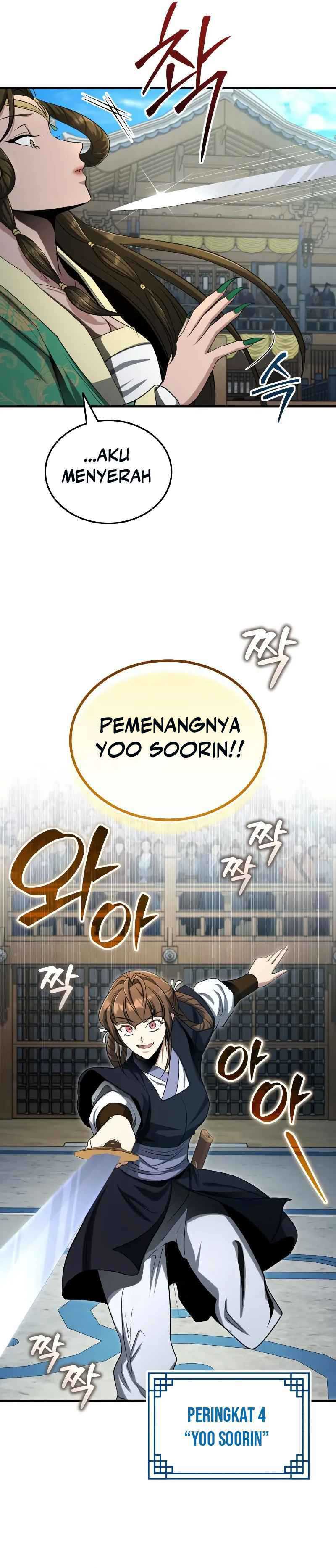 The Terminally Ill Young Master of the Baek Clan Chapter 59