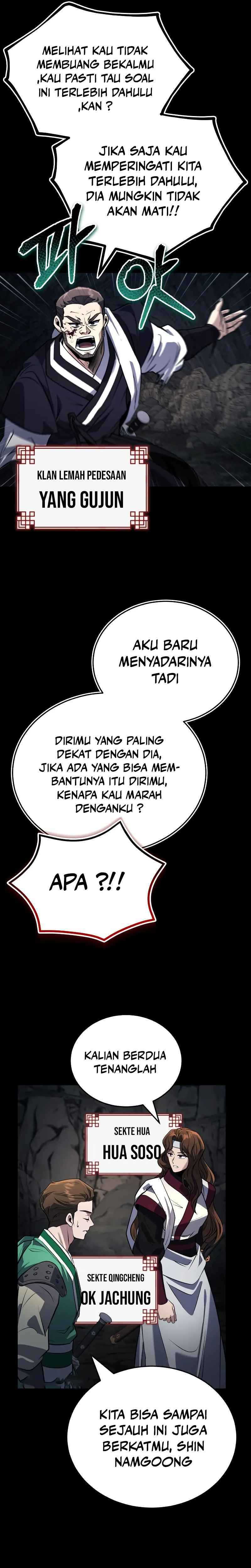 The Terminally Ill Young Master of the Baek Clan Chapter 63