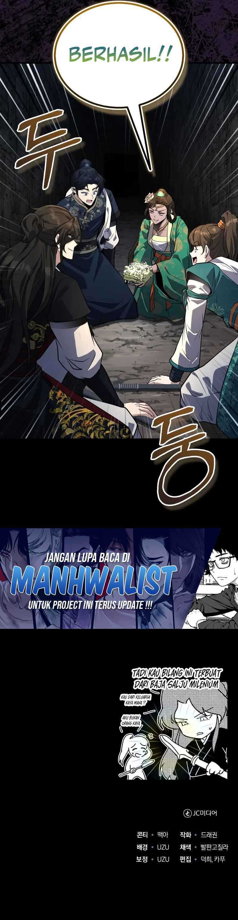The Terminally Ill Young Master of the Baek Clan Chapter 63