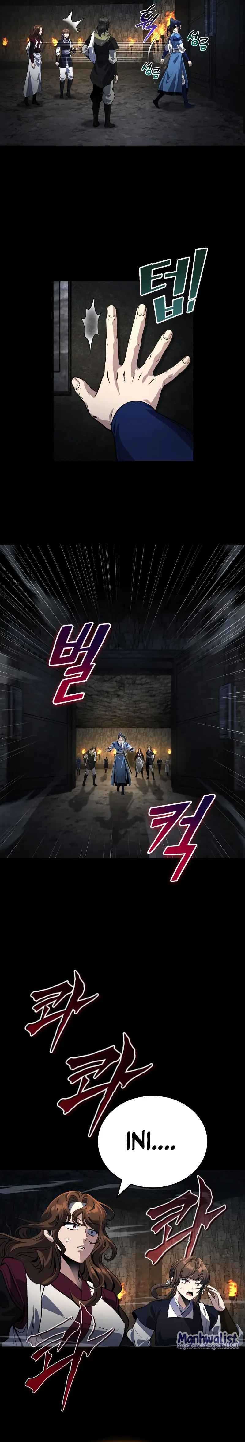 The Terminally Ill Young Master of the Baek Clan Chapter 63