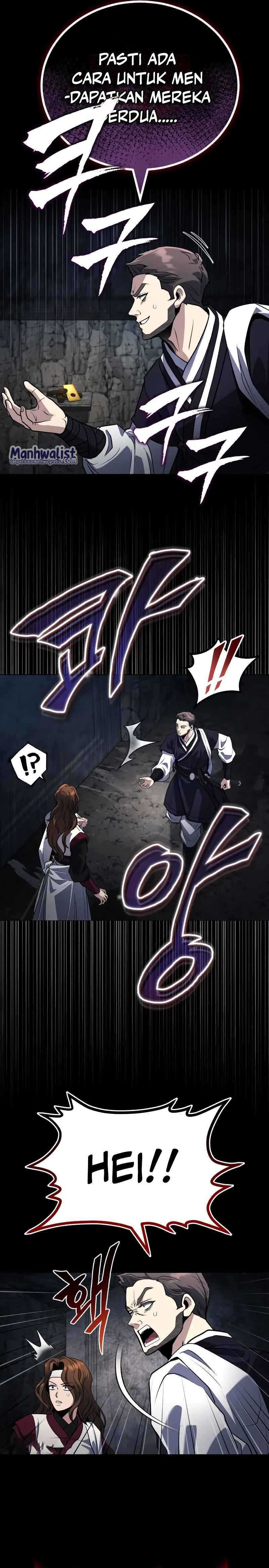 The Terminally Ill Young Master of the Baek Clan Chapter 63