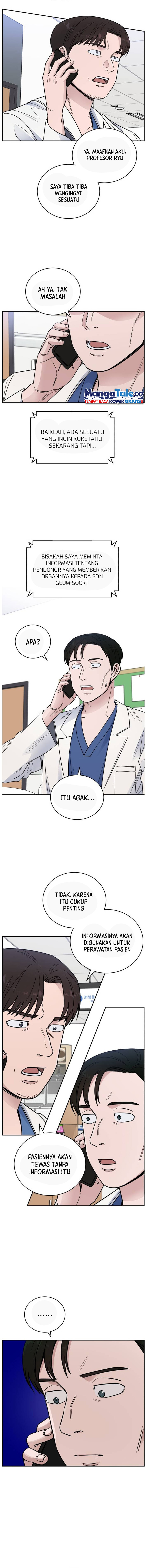 A.I Doctor Chapter 50