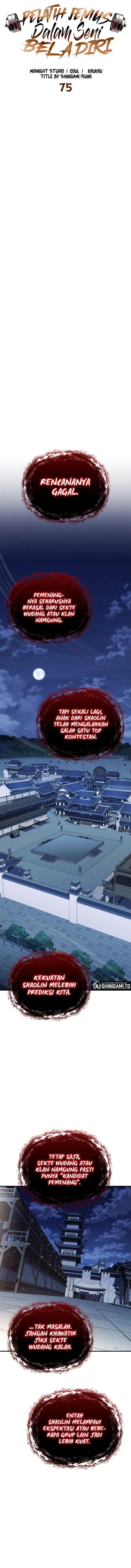 Genius Martial Arts Trainer Chapter 75