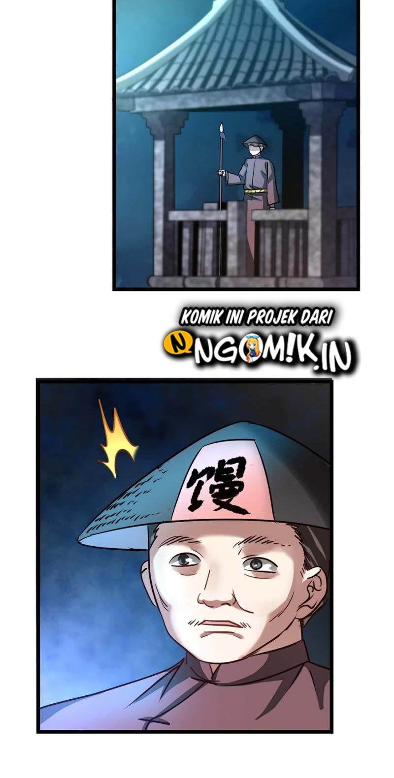 Jiuyang Shenwang Chapter 87 page 5