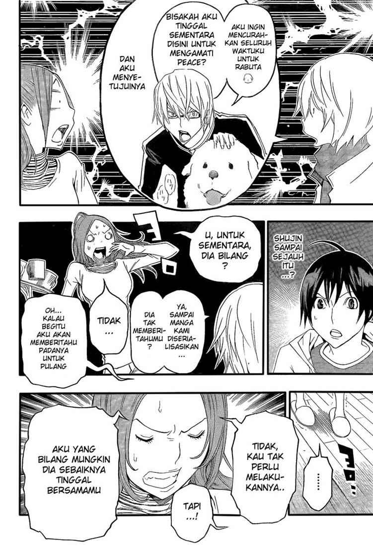 Bakuman Chapter 110