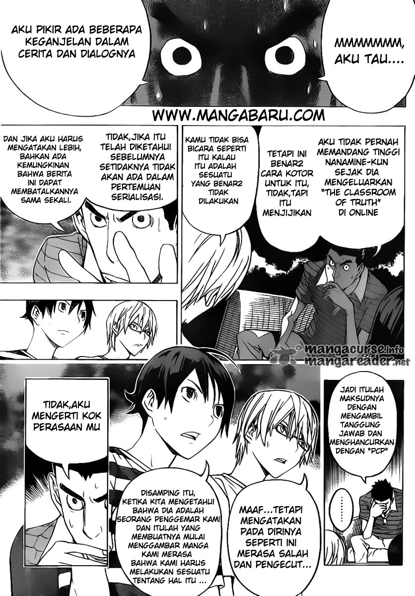 Bakuman Chapter 121