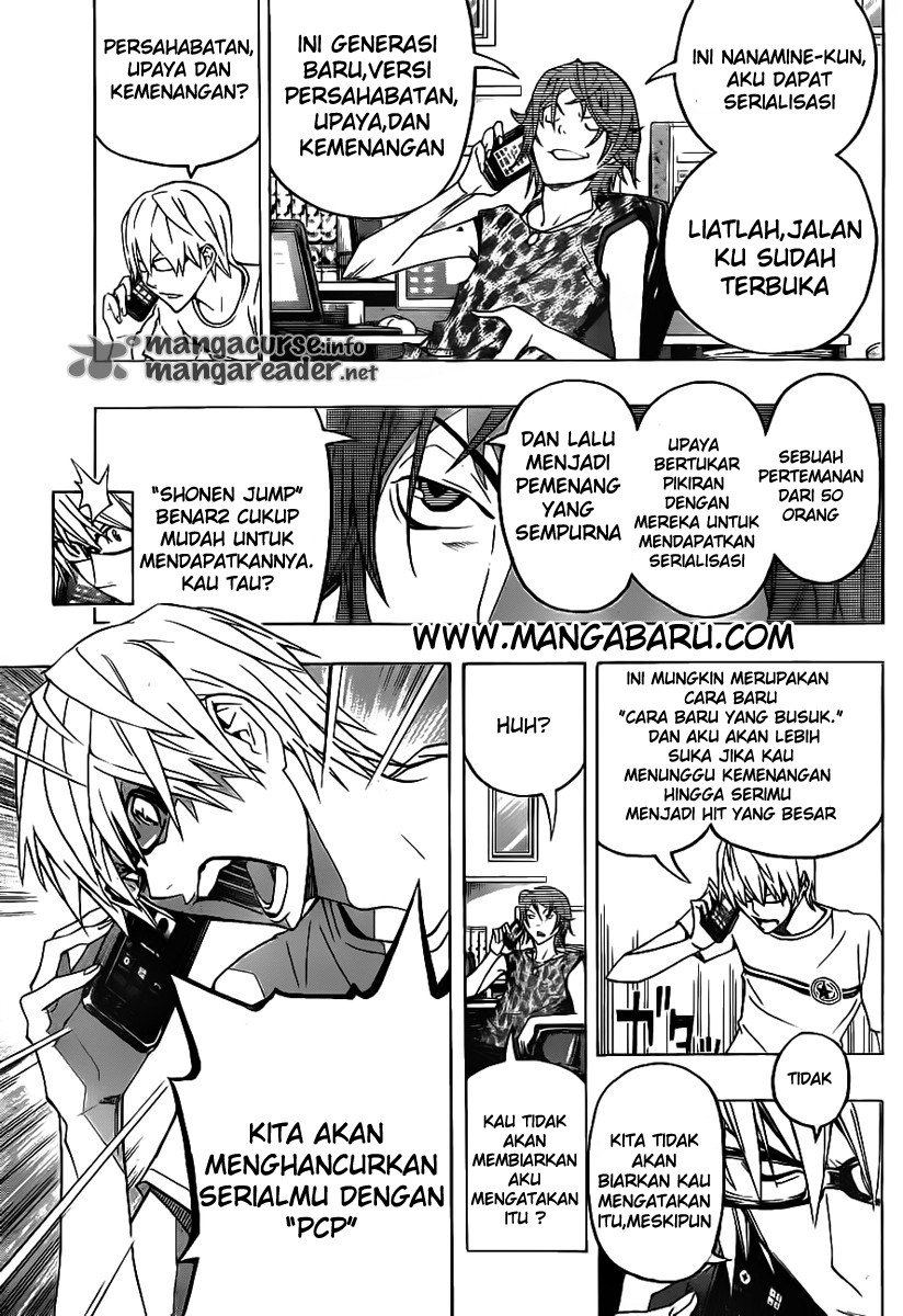 Bakuman Chapter 121