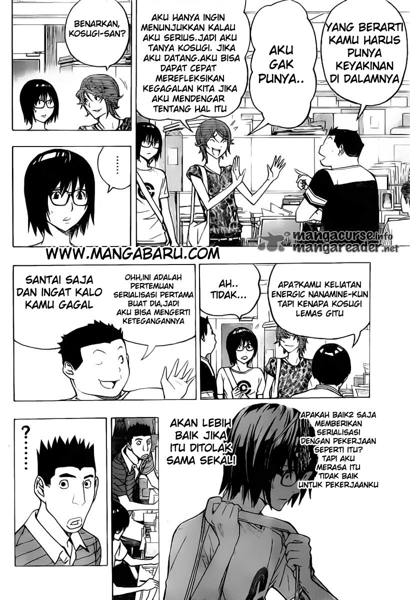 Bakuman Chapter 121