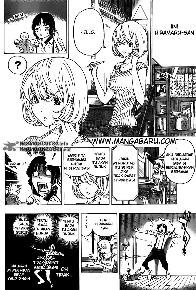 Bakuman Chapter 121