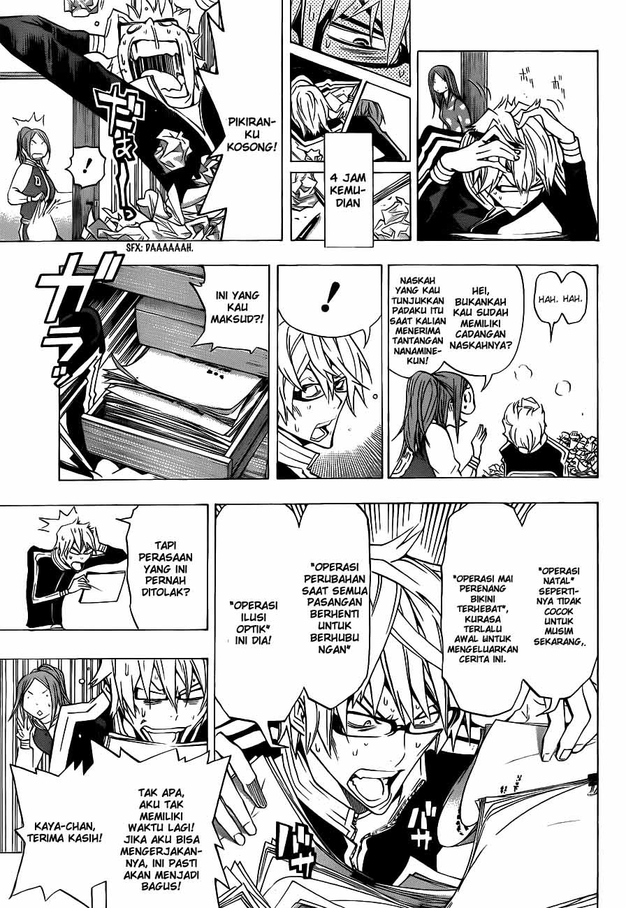 Bakuman Chapter 132