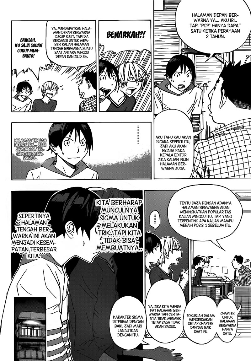 Bakuman Chapter 137