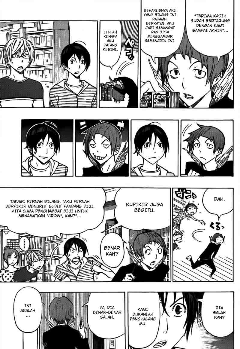 Bakuman Chapter 139