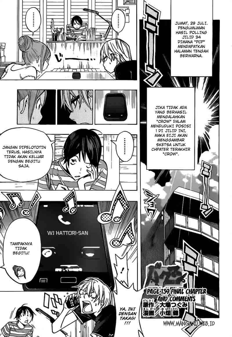 Bakuman Chapter 139