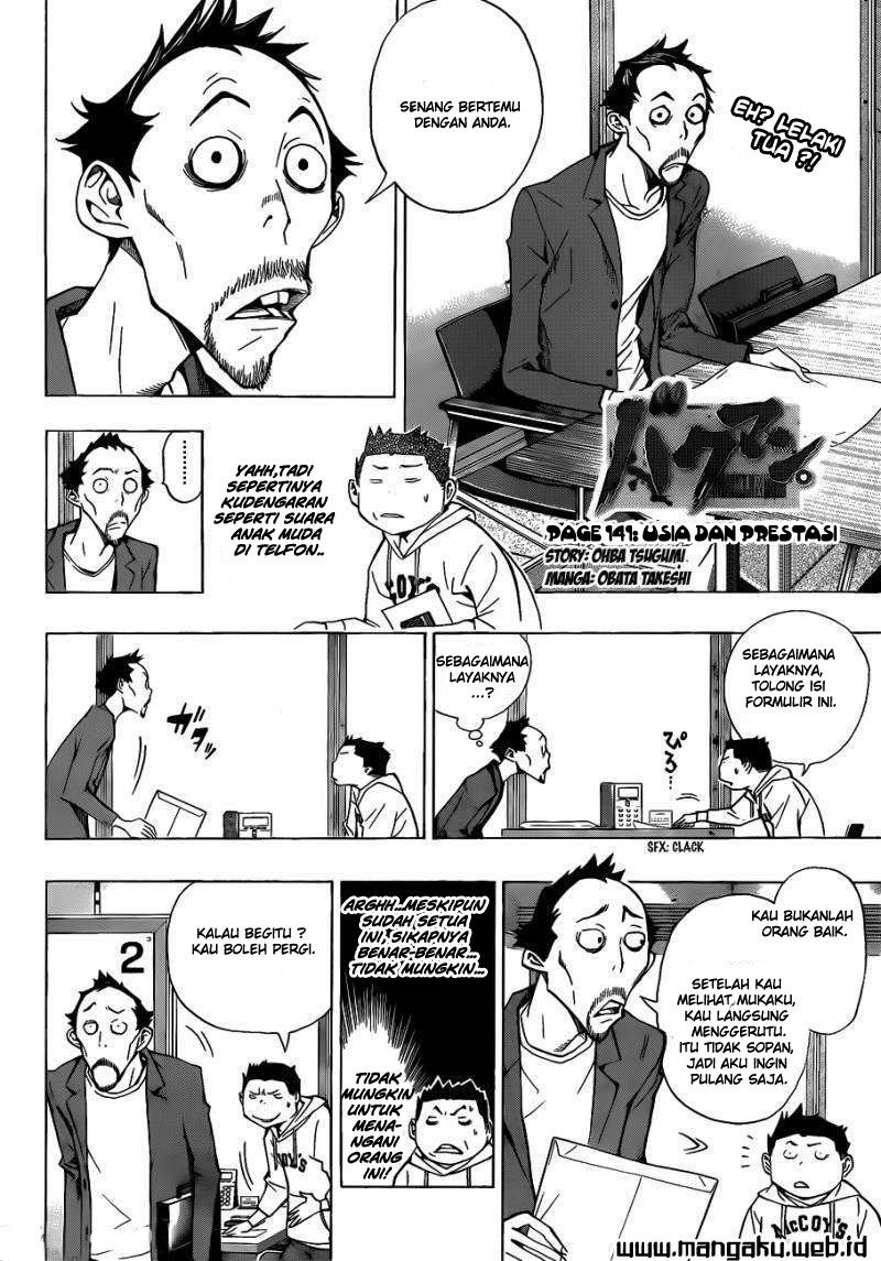 Bakuman Chapter 141