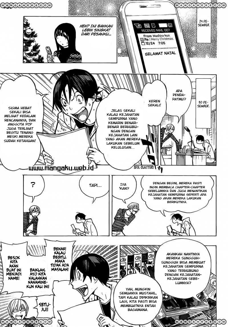 Bakuman Chapter 149