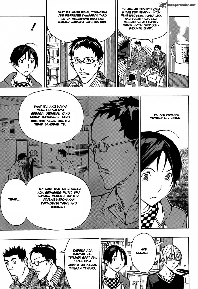 Bakuman Chapter 150