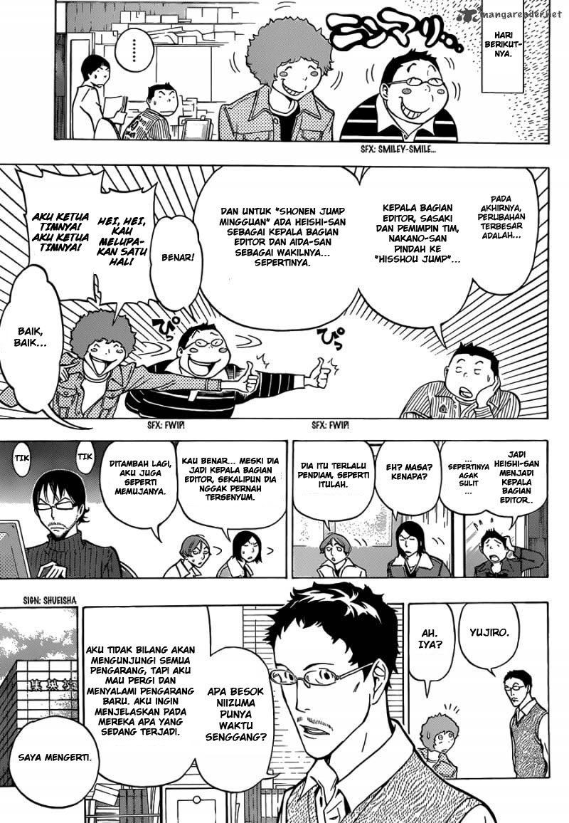 Bakuman Chapter 150