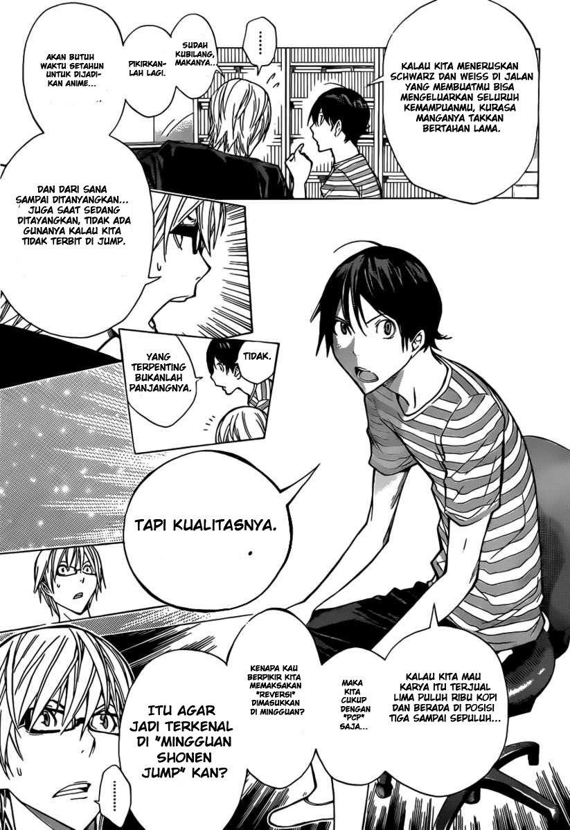 Bakuman Chapter 158