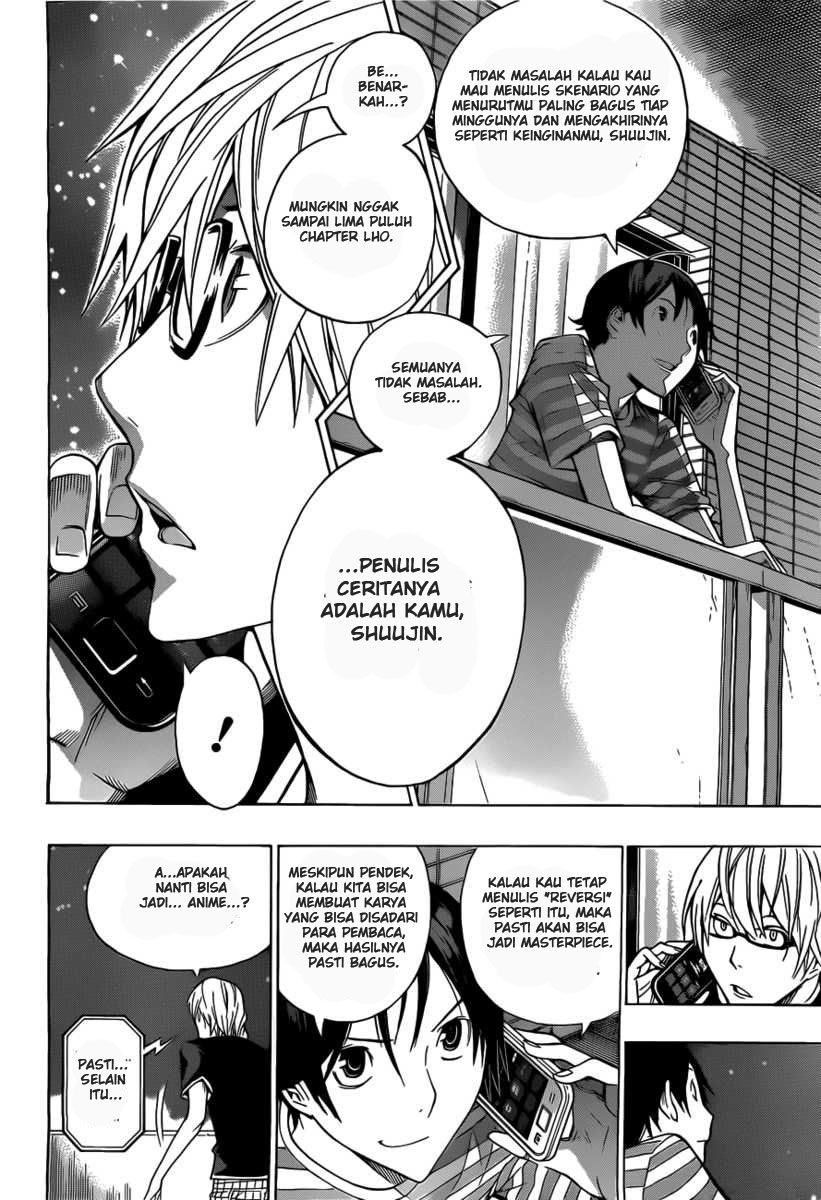 Bakuman Chapter 158