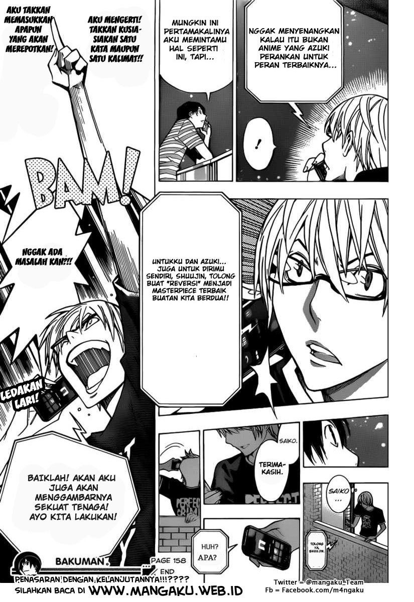 Bakuman Chapter 158