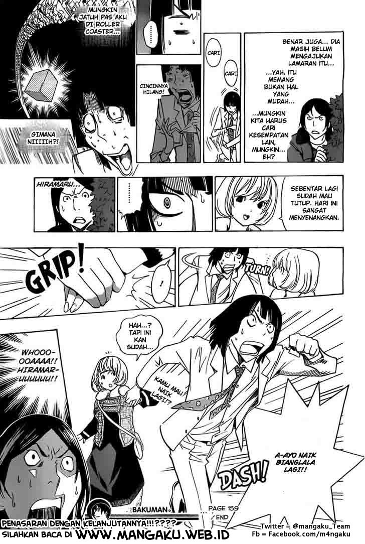 Bakuman Chapter 159