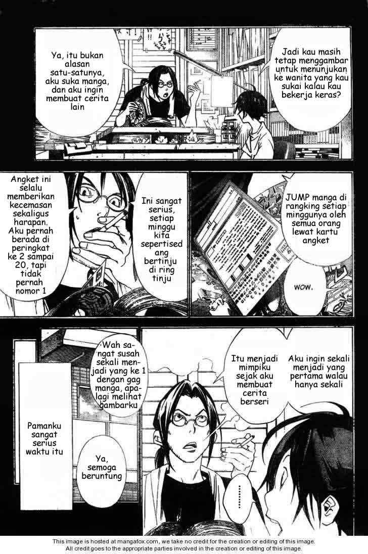 Bakuman Chapter 16