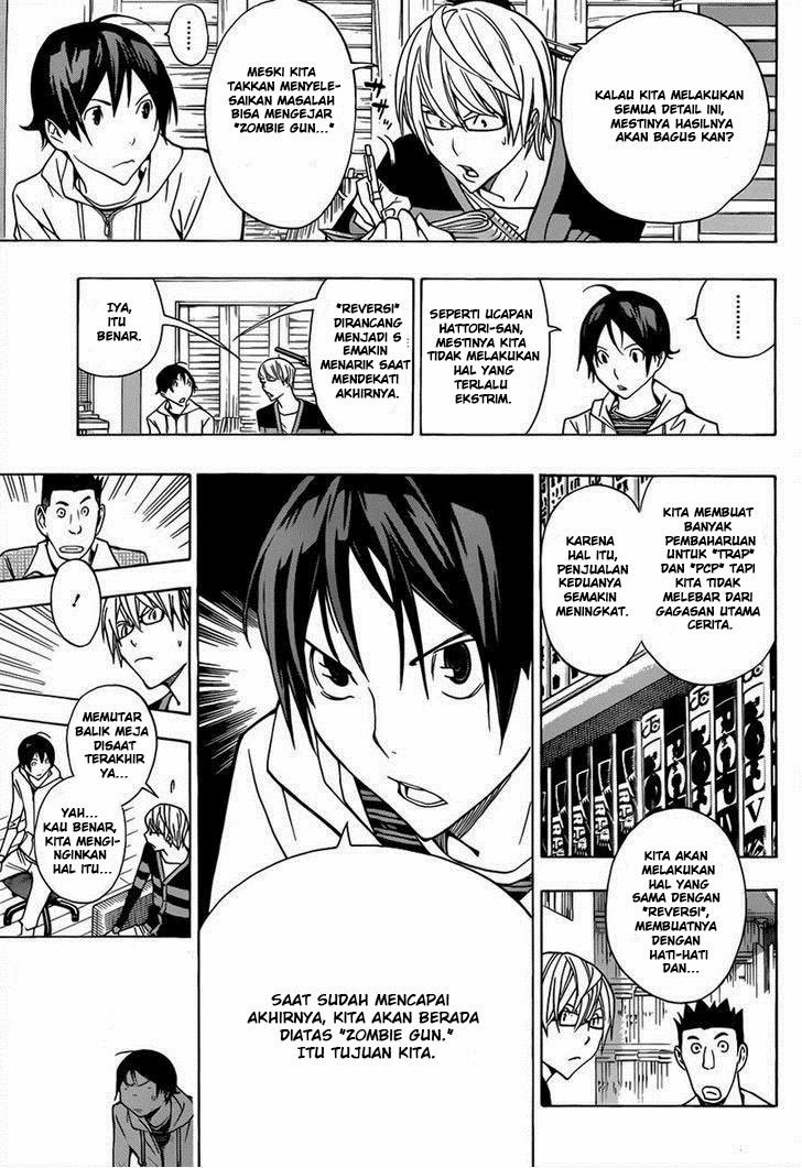 Bakuman Chapter 161