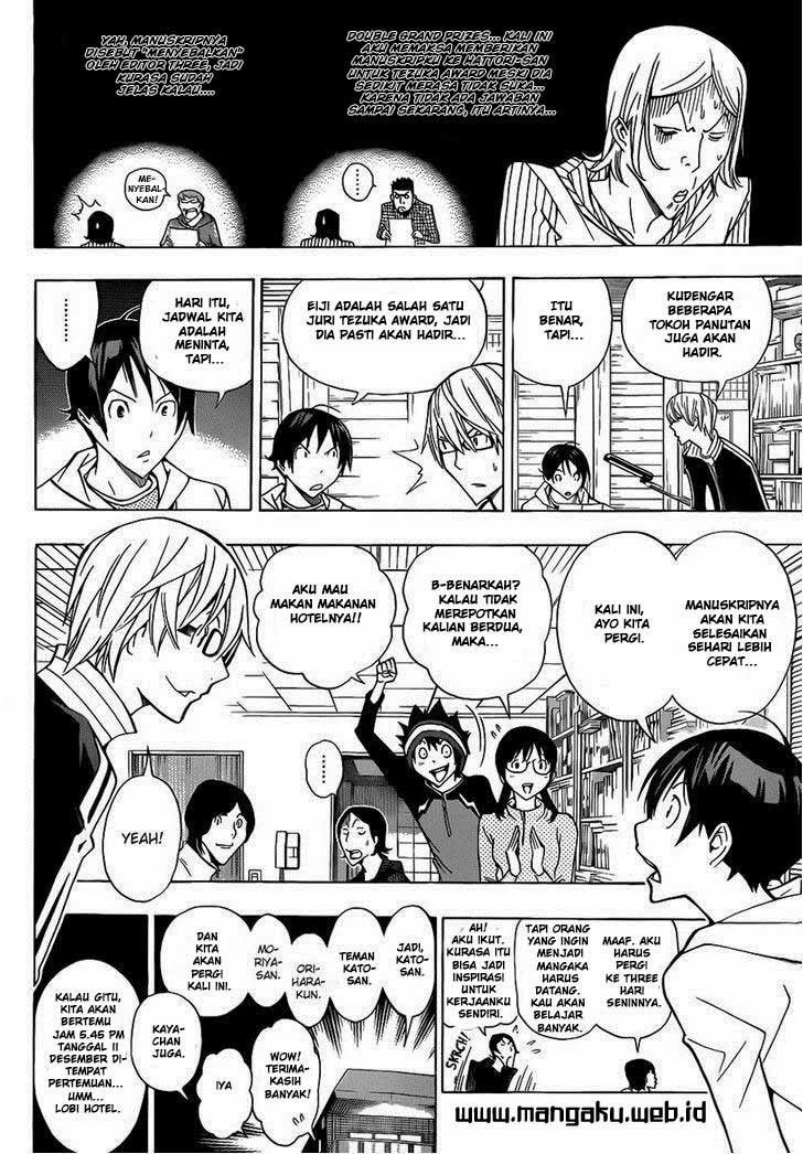 Bakuman Chapter 161