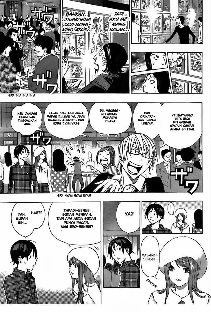 Bakuman Chapter 161