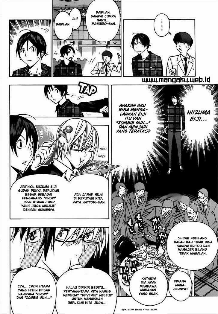 Bakuman Chapter 161