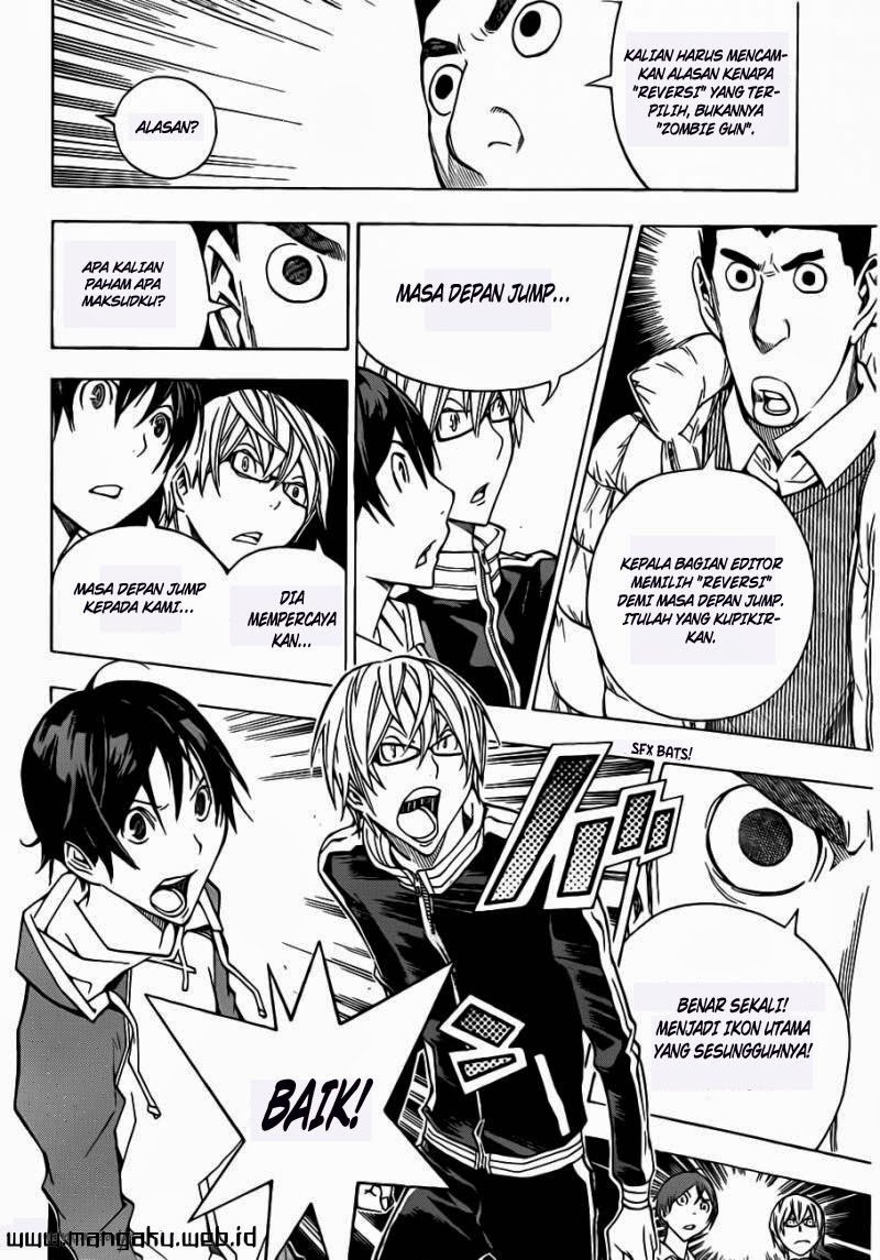 Bakuman Chapter 164