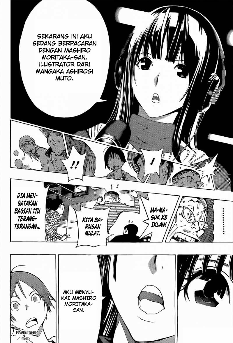 Bakuman Chapter 168