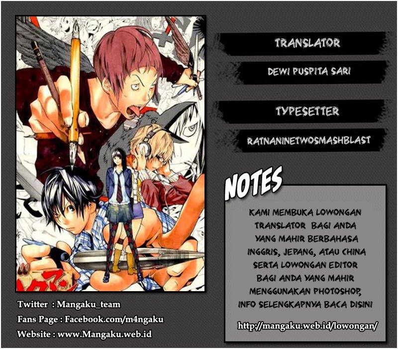 Bakuman Chapter 169