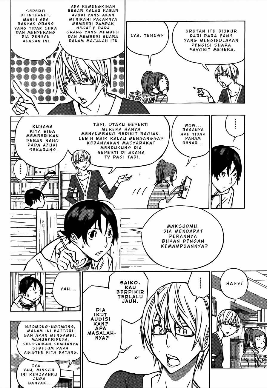 Bakuman Chapter 170