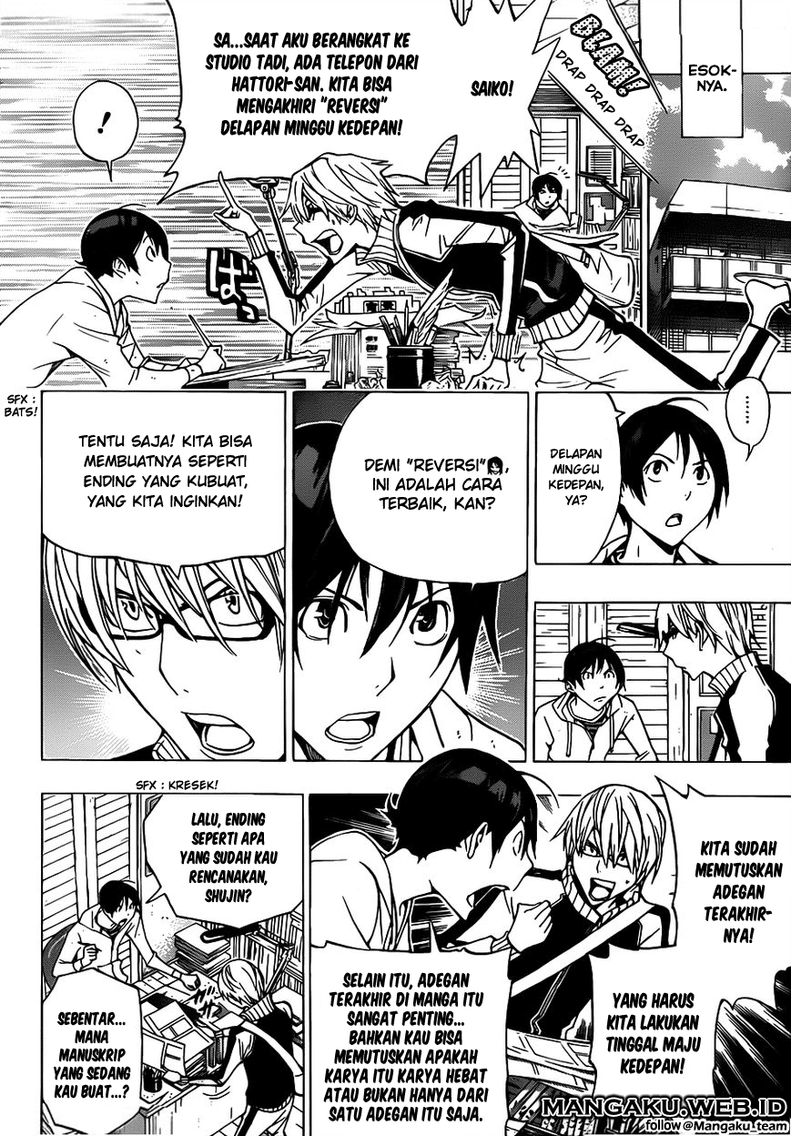 Bakuman Chapter 174