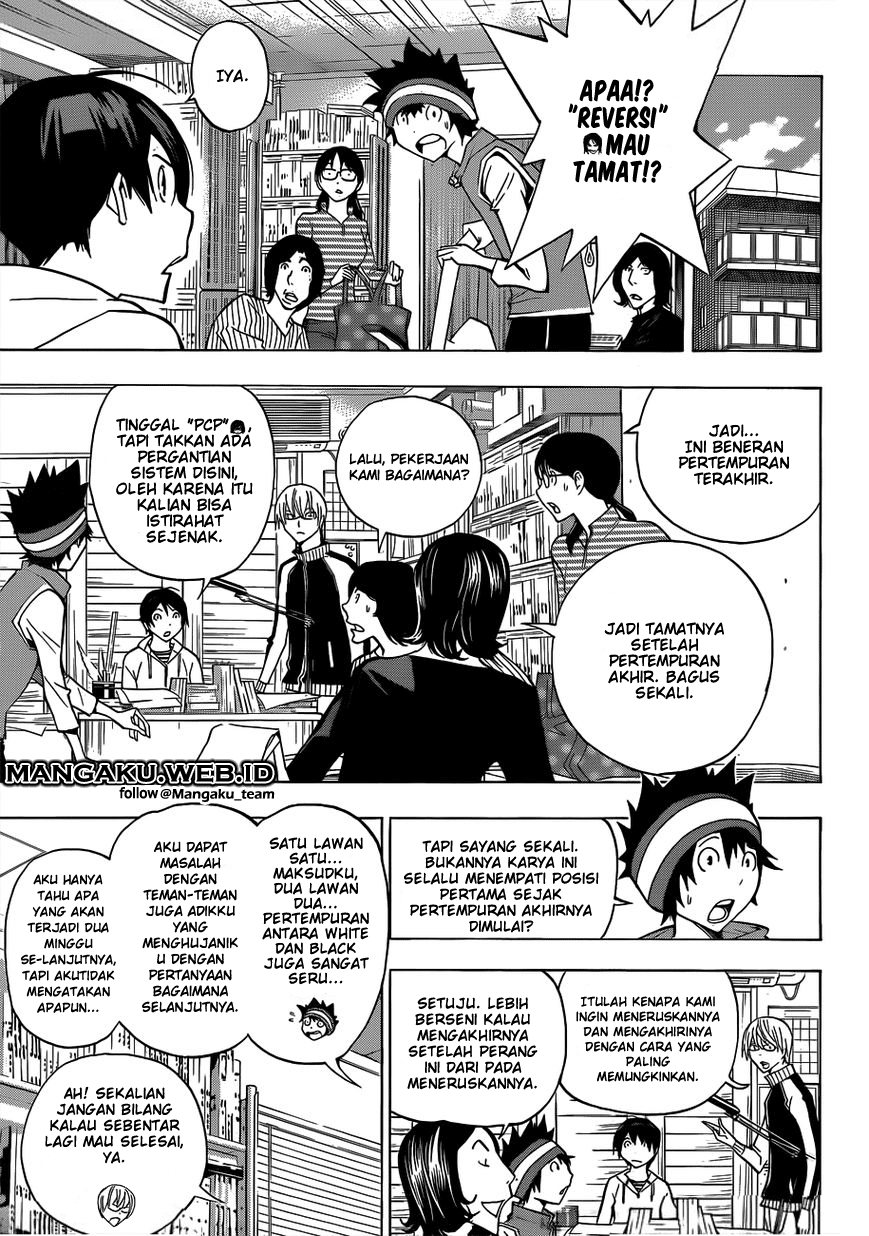 Bakuman Chapter 174