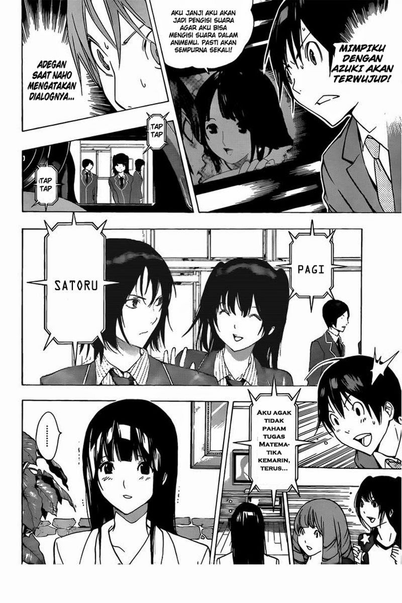 Bakuman Chapter 176