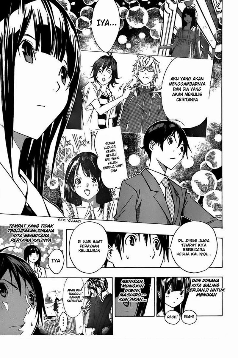 Bakuman Chapter 176