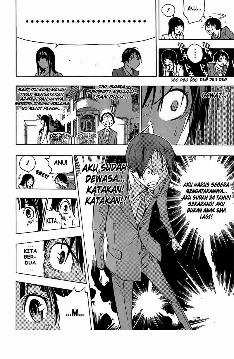 Bakuman Chapter 176